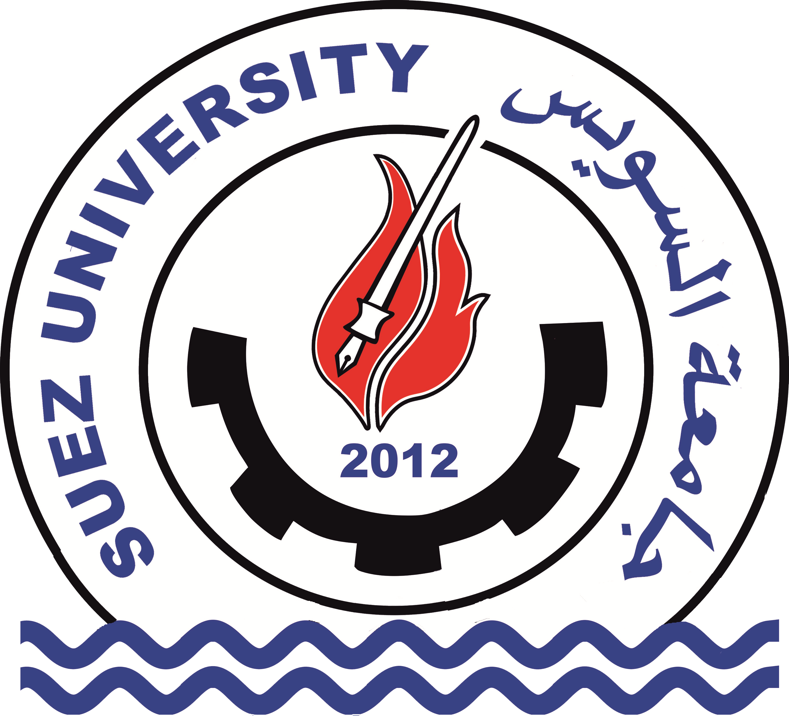 Suez University logo